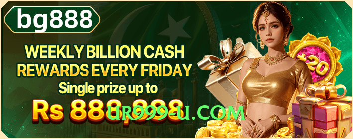 Pro gv777vip Rocket v5.2.0 Interface