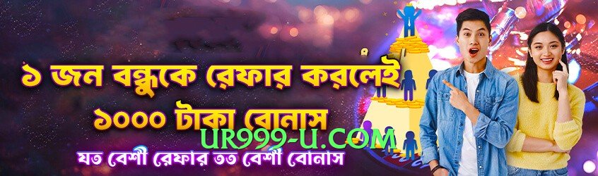 Best ec777 Champion v3.1.0 App Preview