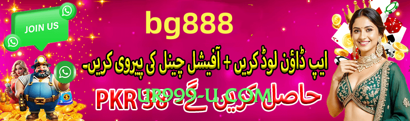 ec777 Expert v5.0.0 Gameplay