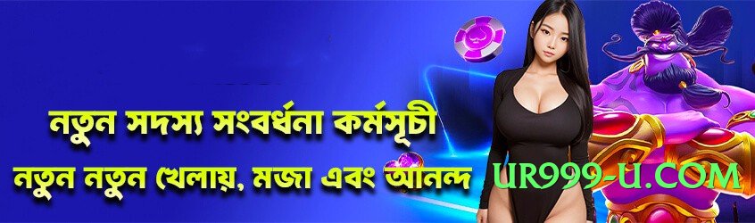 gv777vip Sun Official Screenshot 3