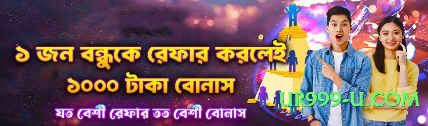 92r v5.2.0 Screenshot 3