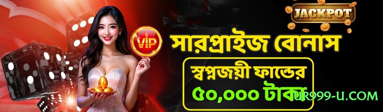 Best ec777 Top APK Screenshot 4