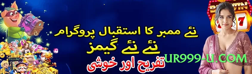 Pro tojaybet Ice Screenshot 4