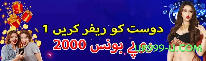 92r 2025 Screenshot 3