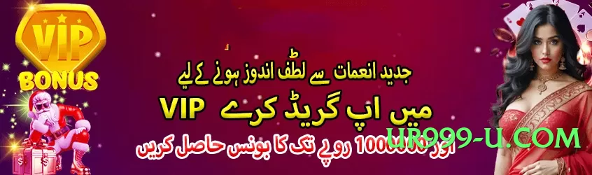 92glory v2.5.0 Screenshot 4