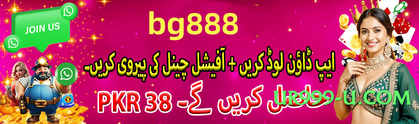 gv777 v1.2.0 Screenshot 1