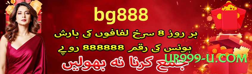 92r v4.5.0 Screenshot 3