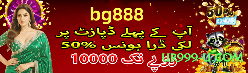 Super tojaybet Queen Screenshot 1