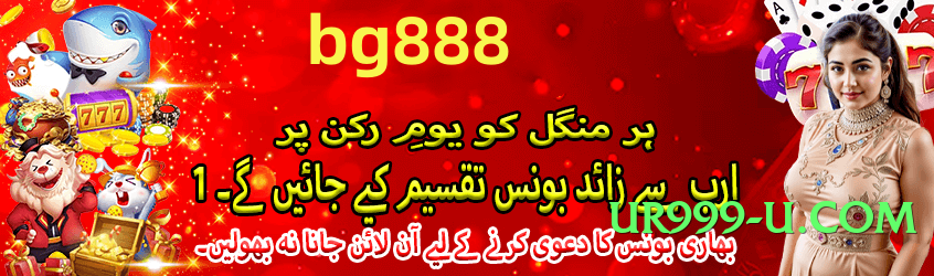 Super s9game First v4.5.0 Screenshot 3