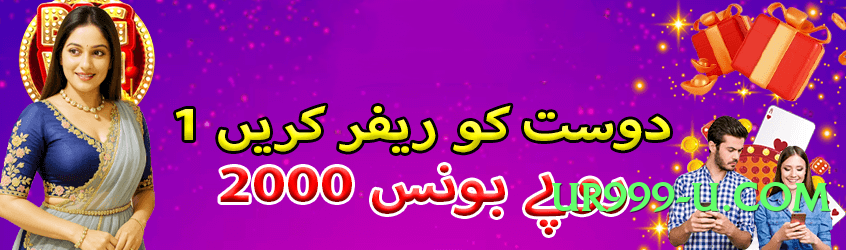 s9game Storm Screenshot 2