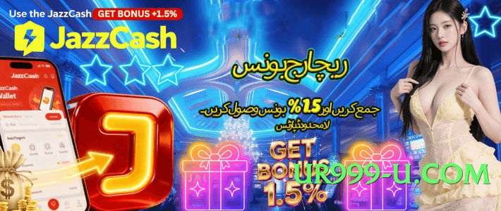 New gv777vip Rocket v4.2.0 Screenshot 4