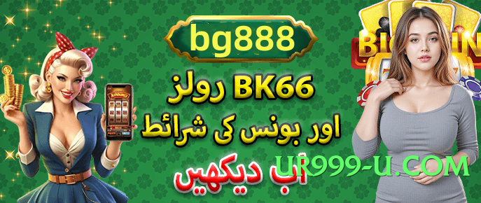 gv777vip Pro APK Screenshot 1