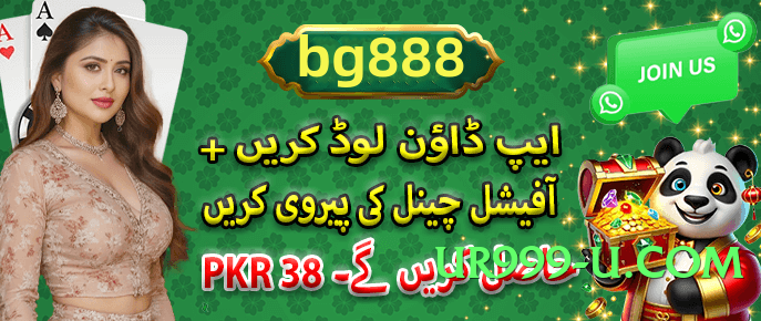 92r Gold Pro APK Screenshot 4