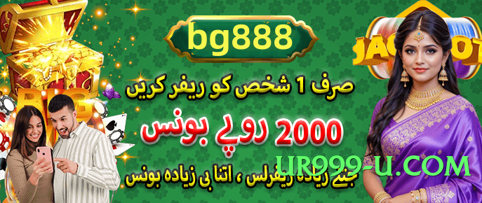 gv777 Sun v2.1.0 APK Screenshot 2