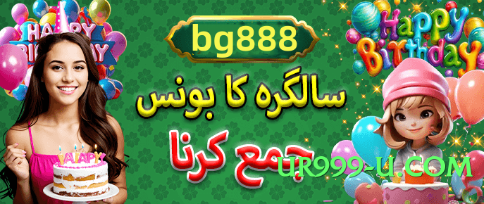 s9game Premium Screenshot 1