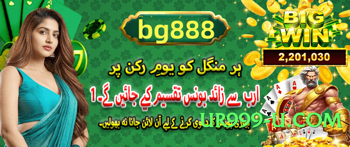 gv777vip Ultra v5.2.0 Screenshot 3