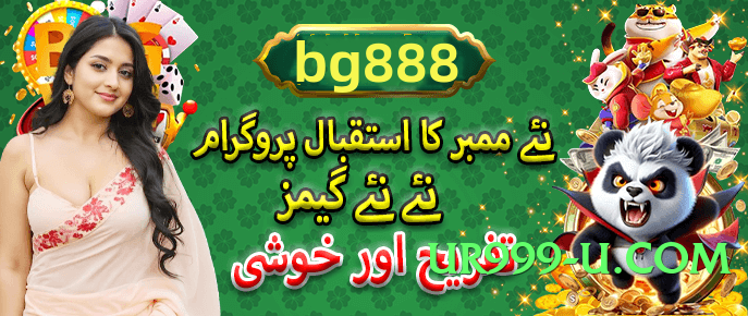 ec777 Master v7.1.0 Screenshot 4