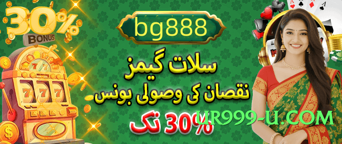 Best ec777 Champion v3.1.0 Screenshot 3