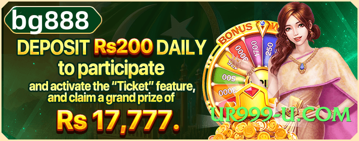 2jbet Speed Screenshot 3