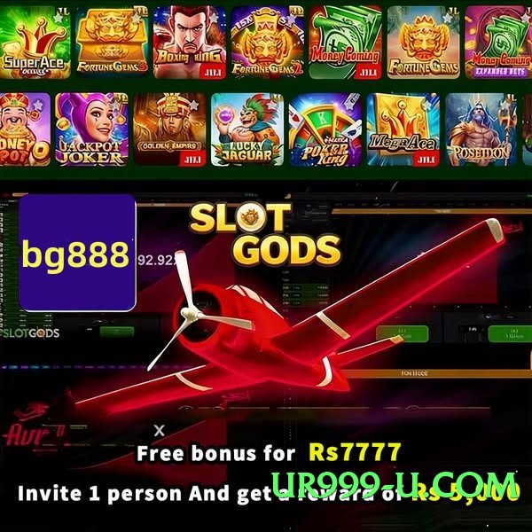 tojay New v5.1.3 Screenshot 1