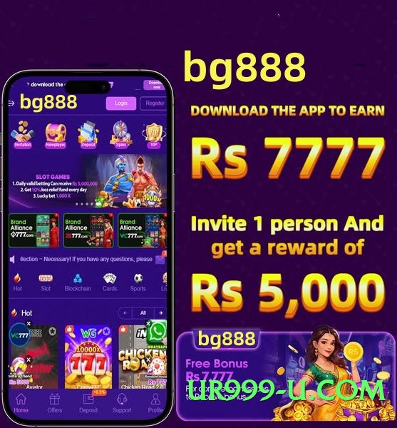 tojay Thunder Screenshot 3