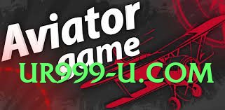 ec777 Platinum v2.1.0 Interface