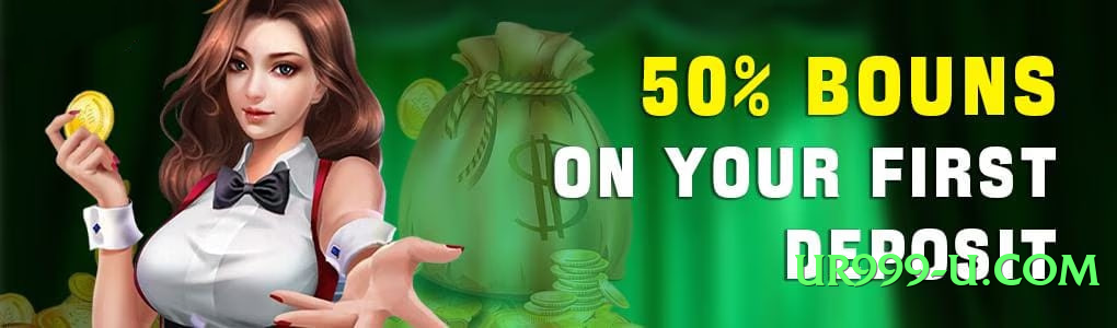 gv777 Mega v7.0.0 Screenshot 3