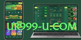 Pro 92coco Pro APK Screenshot 1