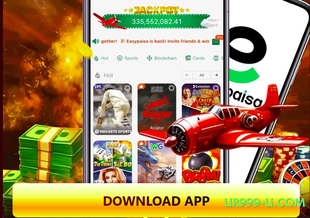 gv777vip Pro APK Screenshot 3